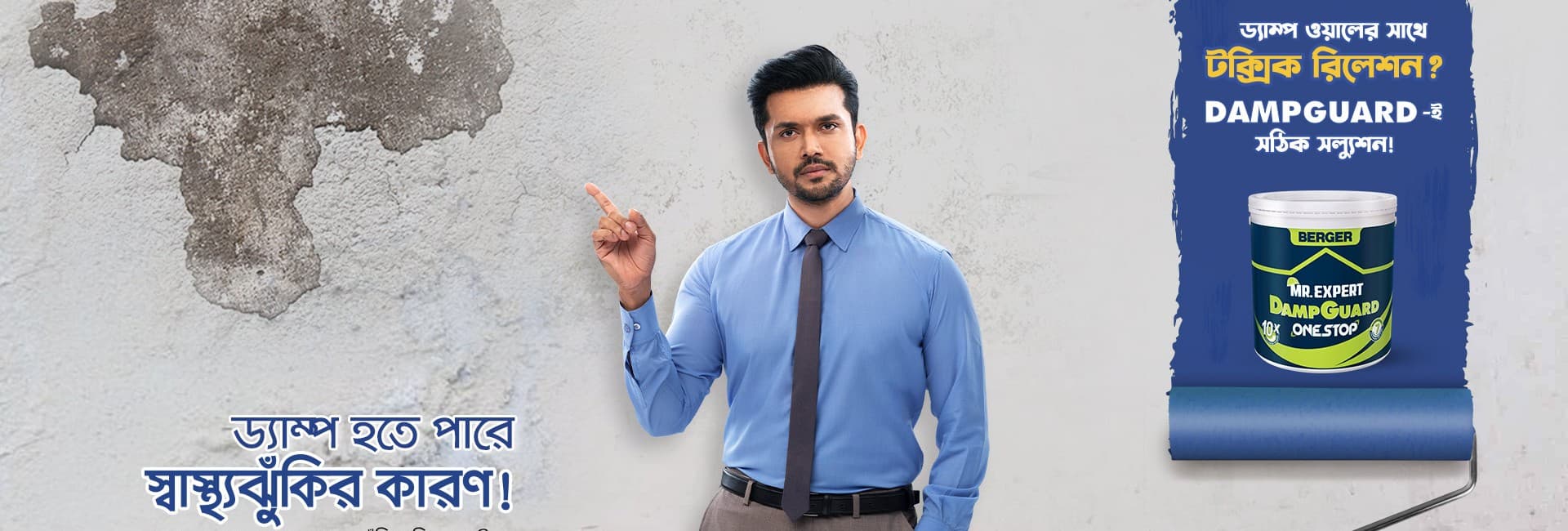 Dummy Video Thumbnail