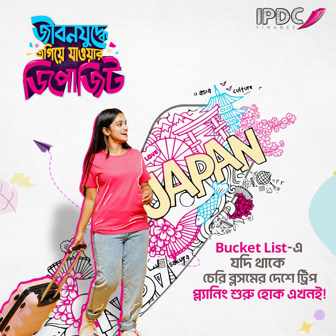 “Jibon Juddhe Egiye Thakar Deposit”: A Campaign Built for Gen Z”