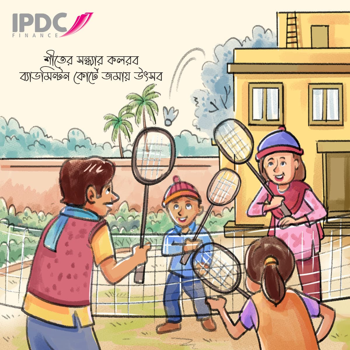 Sketching Nostalgia Through Familiar Art