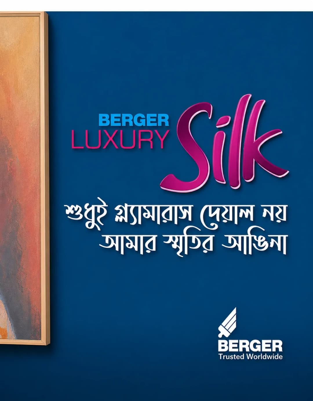 Berger Luxury Silk