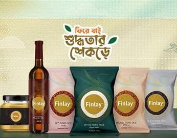 Finlay Packaging Design