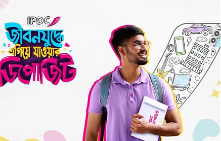 Saving Made Fun: How IPDC Spoke Gen Z’s Language