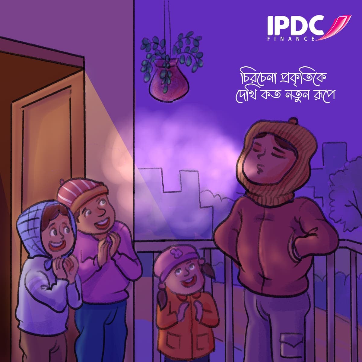 Why We Spoke to Adults 35+: The Power of Memor