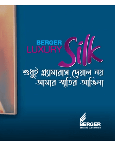 Berger Luxury Silk