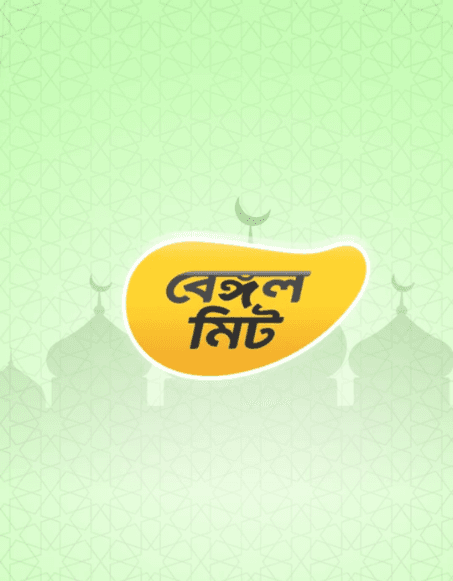 Bengal Meat Efficacy Campaign