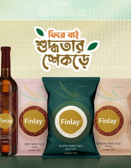 Finlay Packaging Design