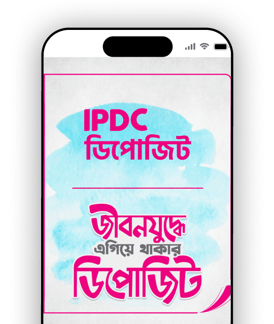 The Plan: Keep It Fun, Make It Work