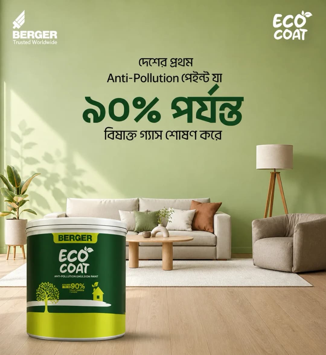 Berger Eco Coat